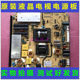 Original Tsinghua Tongfang Lcd B100-P108Ug07-01 Power Board Tp108Ug07-Gp(1207)S