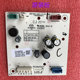 Mro1790A-400G-C10 Is Suitable for Midea Water Dispenser Ts500-01 Power Board 17163200005846