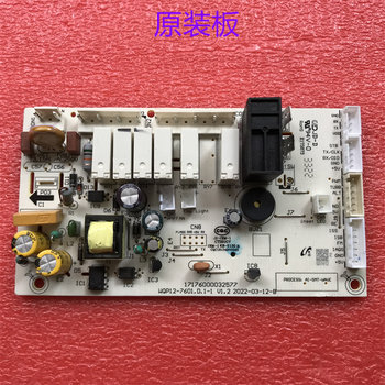 Suitable for Midea Dishwasher Wqp12-7601.D.1-1 Computer Board 17176000032577 Power Board
