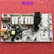Suitable for Midea dishwasher WQP12-7601.D.1-1 computer board 17176000032577 power board