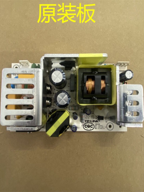 TP-LINK TL-SL1218MP Gigabit switch 16-port T535240-2 power board 53.5V2.4A