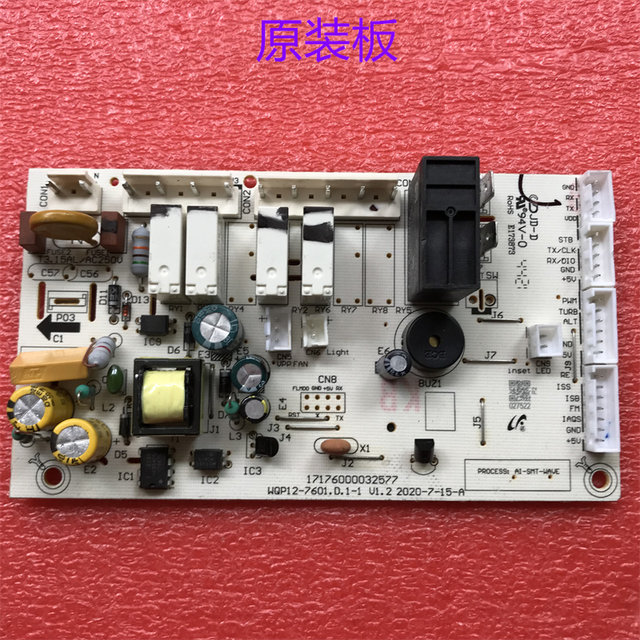 Suitable for Midea Dishwasher Wqp12-7601.D.1-1 Computer Board 17176000032577 Power Board