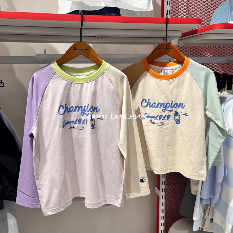 Champion Uy86Tx309J Unisex Children's Casual Sports Long Sleeve T-Shirt Top 26 Spring Domestic Edition