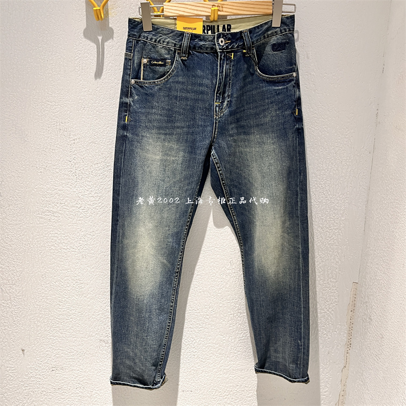 Cat/Caterpillar Men's Cp1Jex13061 Retro Commuter Versatile Workwear Straight-Leg Jeans 26 Spring Domestic Edition