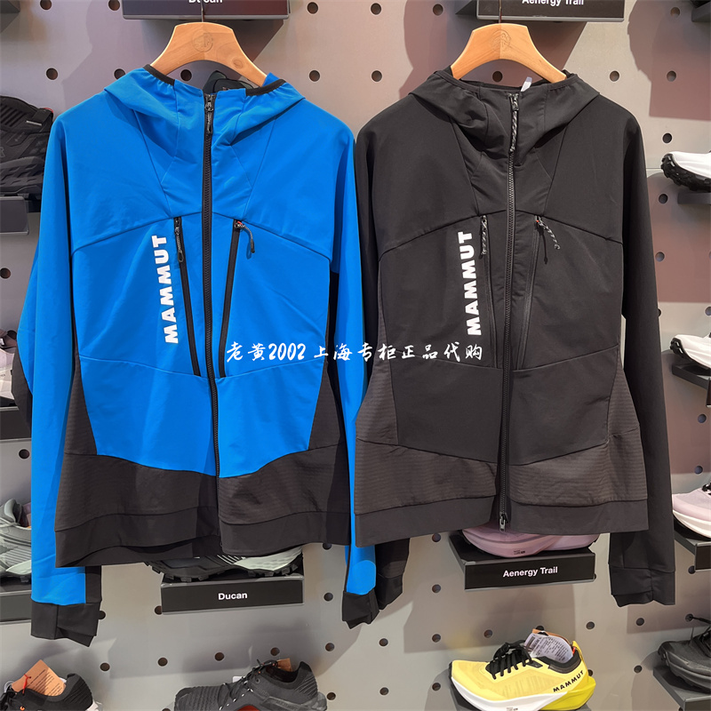 Mammut 1011-01920 Men's Outdoor Windproof Fleece Warm and Comfortable Soft Shell Jacket 26 Autumn