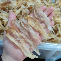 Local yellow croaker gum 100g 250g 500g