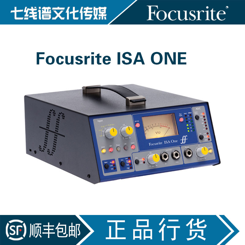 Focusrite ISA ONE Microphone Amplifier Single Channel Microphone Amplifier New Original From Stock