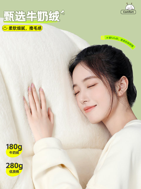 Electric Vehicle Windshield Cover, Winter Fleece-Lined, Thickened, Warm, Waterproof, Cold-Proof, Thick Version for Electric Scooters and Motorcycles, Winter Windproof Cover