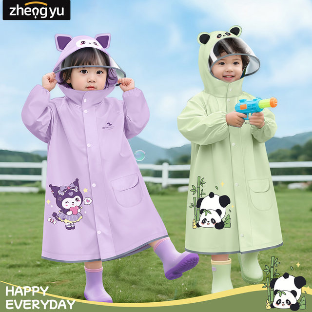 Children's Raincoat for Boys and Girls 2025 New Model for Kindergarten and Primary School Students, Full-Body Rain Poncho for School Use