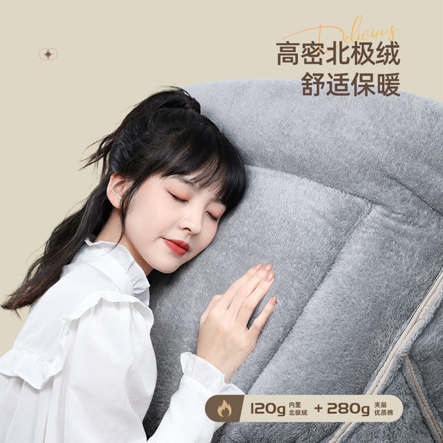 Electric Vehicle Windproof Cover for Winter, Parent-Child and Children's Use, Fleece-Lined, Thickened, Waterproof, Cold-Proof, for Electric Motorcycles, Winter Model