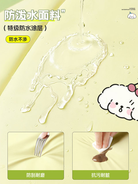 Electric Vehicle Windshield Cover, Winter Fleece-Lined, Thickened, Warm, Waterproof, Cold-Proof, Thick Version for Electric Scooters and Motorcycles, Winter Windproof Cover