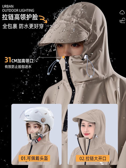 Electric Vehicle Raincoat, Single-Person, Long, Full-Body, Heavy Rain Protection, Unisex, Enlarged and Thickened, Easy to Put on and Take Off, Electric Scooter Rain Poncho
