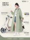 Raincoat Electric Car Women's Single Long Full-Body Heavy Rain Battery Car Adult All-In-One Thickeneded Cycling Poncho