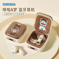 Doraemon [Dorayaki] Сверхдолгое время автономной работы ★ Качество звука HiFi без искажений ★ Подлинно авторизовано