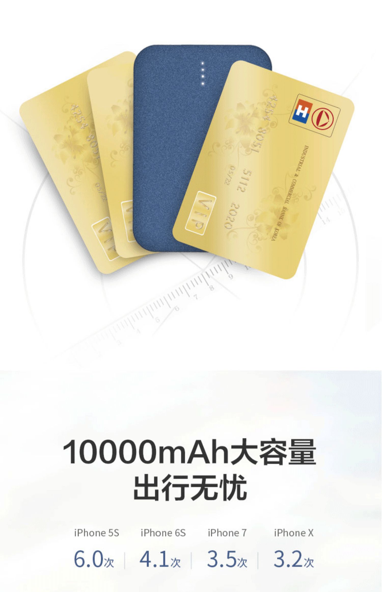ROCK sạc kho báu mini di động điện thoại di động vội vàng Apple đặc biệt nhỏ gọn vạn năng sạc nhanh vivo Huawei oppo slim nữ máy bay dung lượng lớn 10.000 mAh dễ thương