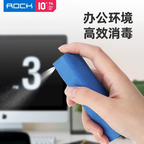 Дезинфицирующий спрей, мобильный телефон, экран, цифровое обезжиривающее чистящее средство, универсальный комплект