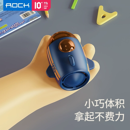 Настольный электрический пылесос, гигиенические канцтовары для школьников, маленький милый обучающий ластик для карандашей с зарядкой, автоматическая клавиатура