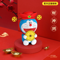 Car perfume car long lasting light fragrance ornaments balm men and women special high-grade new year aromatherapy Doraemon