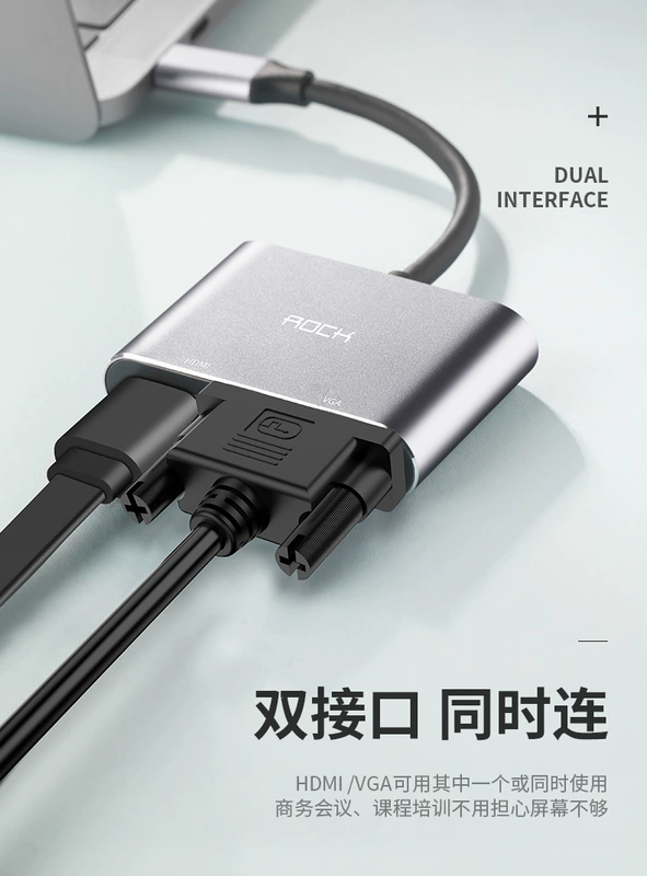 Khóa chuyển đổi Type-C sang HDMI + VGA Apple MacBook / ipad Pro Huawei mate20X / P20 cho Máy tính xách tay với Bộ chuyển đổi USB-C Thunderbolt 3 - USB Aaccessories
