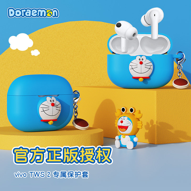 ROCK Doraemon A Dream VIVO TWS 2 Protective sleeves Bluetooth wireless headphone protective shell Silicone Headphones Sleeve Cute Creativity Ultra Slim SOFT SHELL MESH RED HEADPHONE BOX CARTOON IP