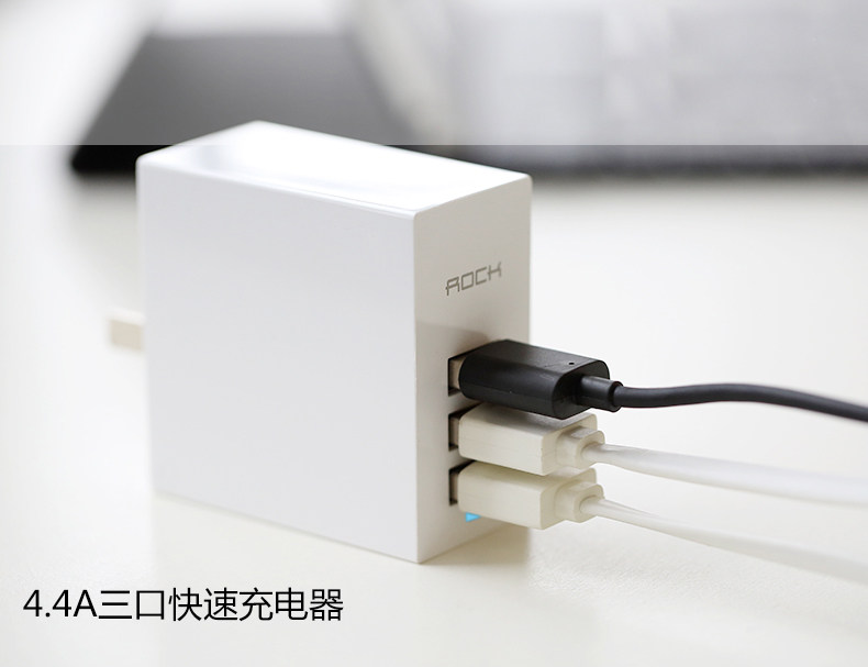 chargeur ROCK pour téléphones APPLE APPLE IPHONE6 - Ref 1299008 Image 21