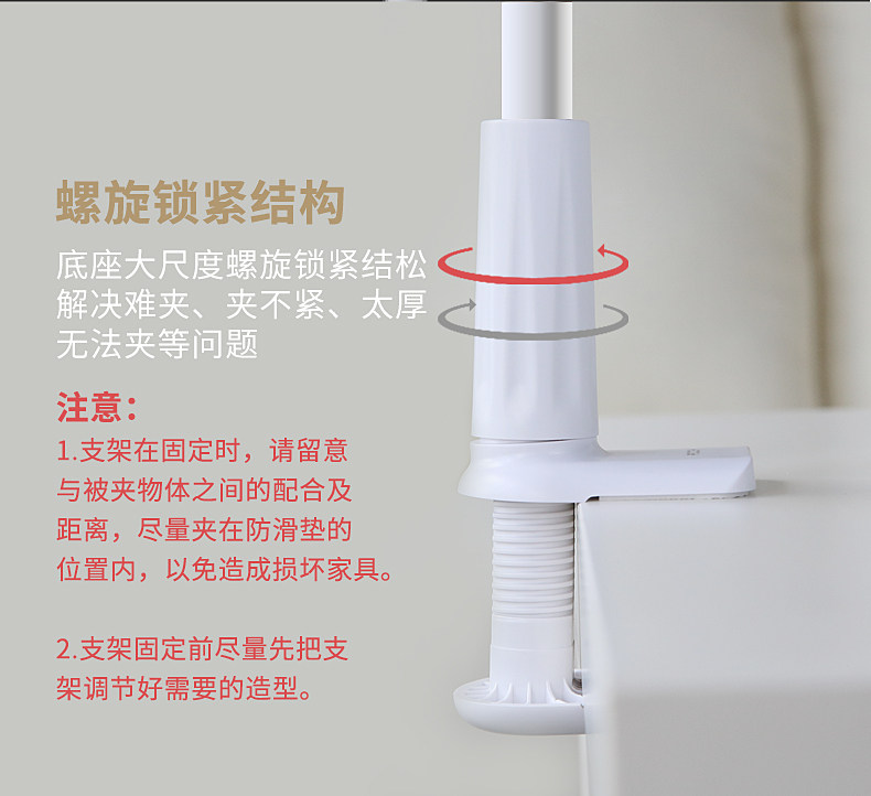 Support téléphone mobile ROCK - Ref 1359616 Image 13