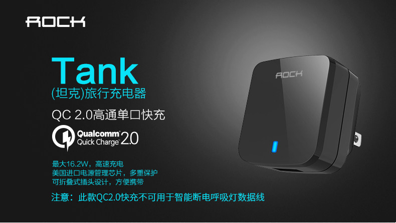 chargeur ROCK pour téléphones SAMSUNG SAMSUNG - Ref 1292534 Image 6