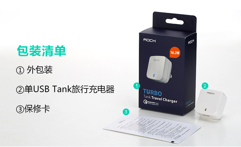 chargeur ROCK pour téléphones SAMSUNG SAMSUNG - Ref 1292534 Image 16