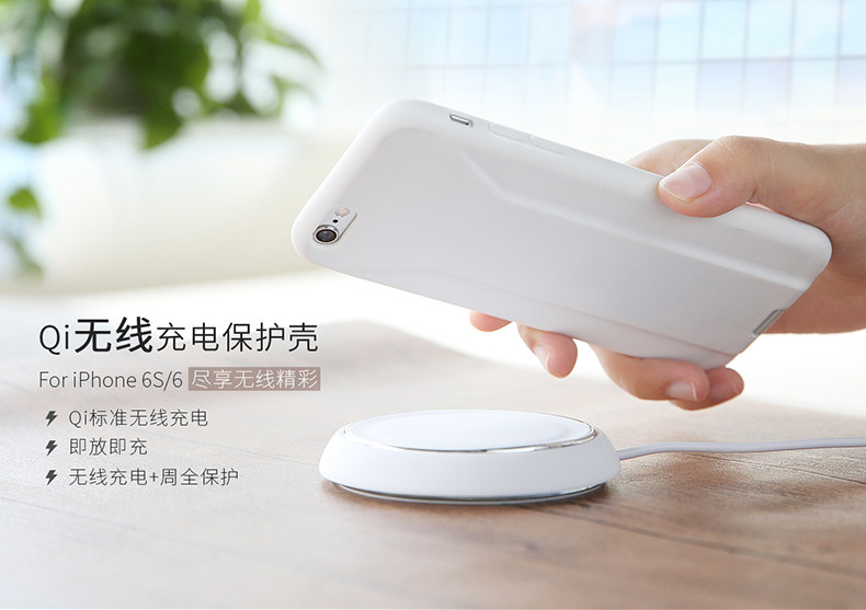 chargeur ROCK - Ref 1299147 Image 21