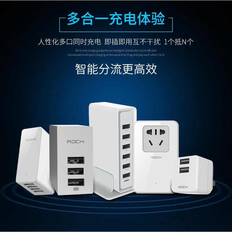 chargeur ROCK pour téléphones APPLE APPLE IPHONE6 - Ref 1299008 Image 12