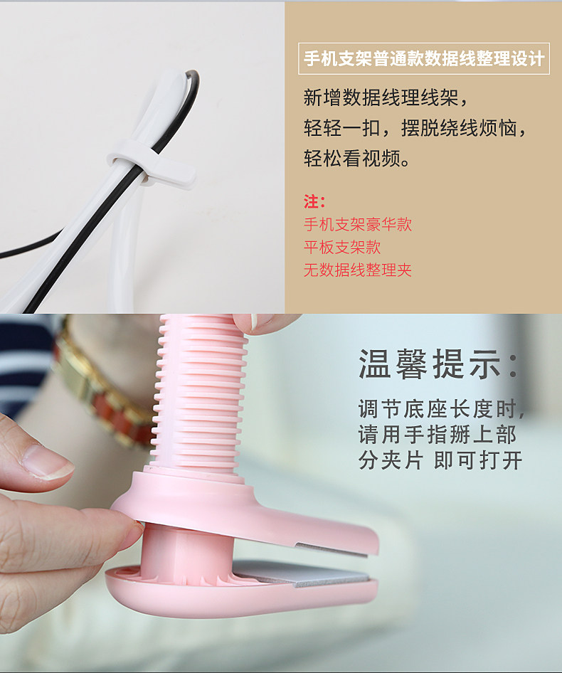 Support téléphone mobile ROCK - Ref 1359616 Image 15