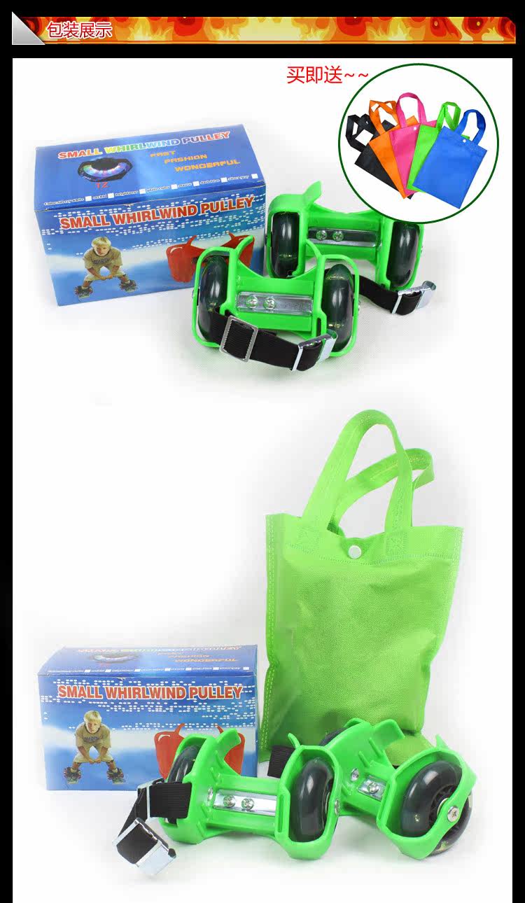 Roller Hot Wheel       - Ref 2565611 Image 13