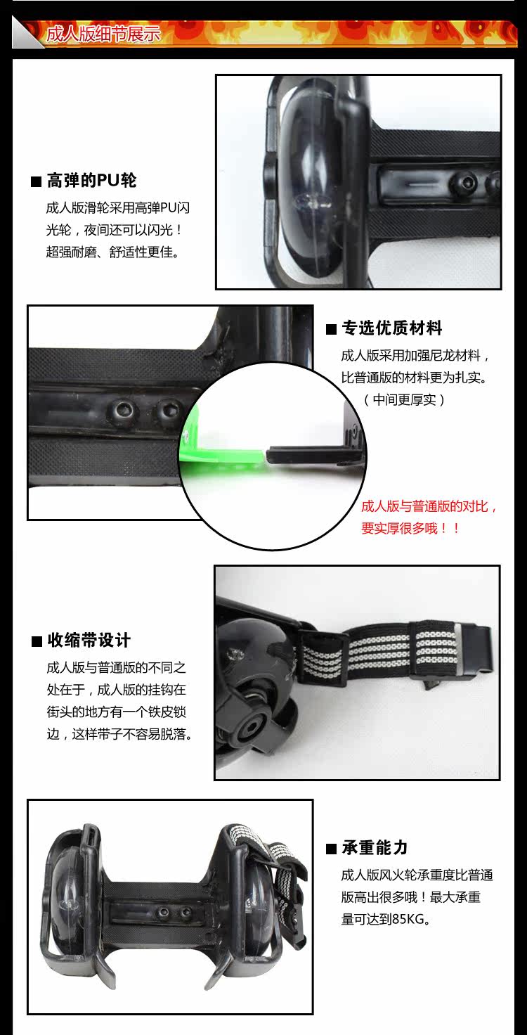 Roller Hot Wheel       - Ref 2565611 Image 11