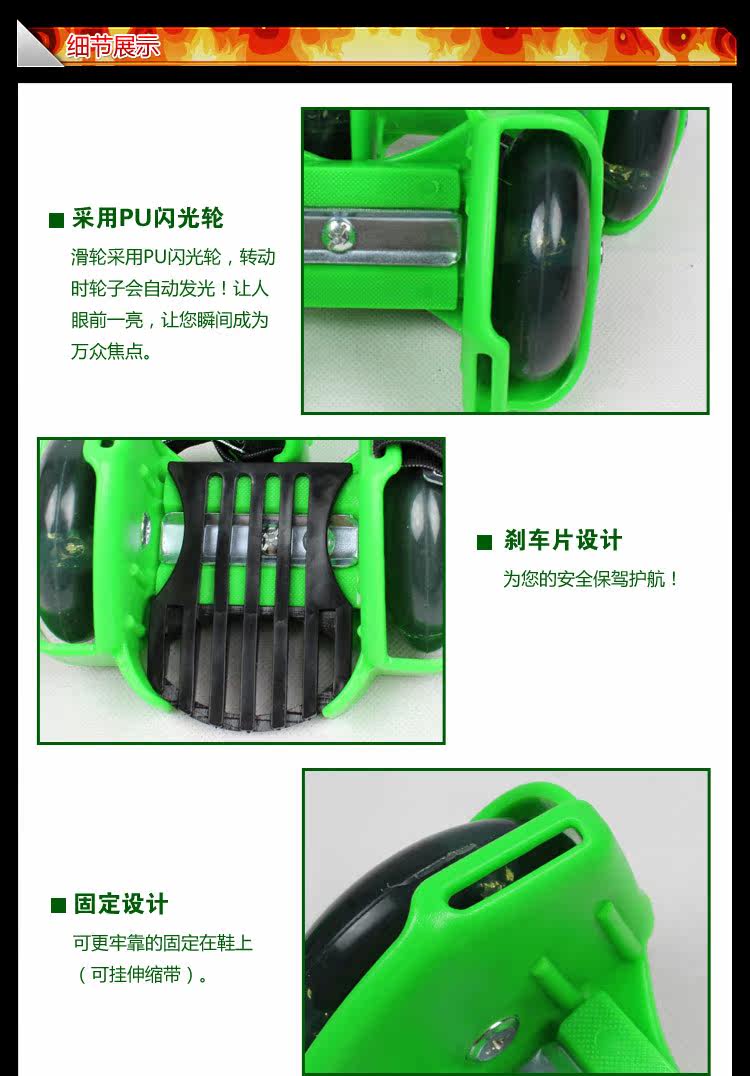 Roller Hot Wheel       - Ref 2565611 Image 9