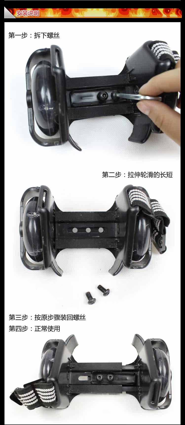 Roller Hot Wheel       - Ref 2565611 Image 12