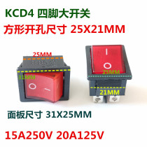 KCD4 two-gear four-corner power switch 4-foot 220V contact switch 15A250V