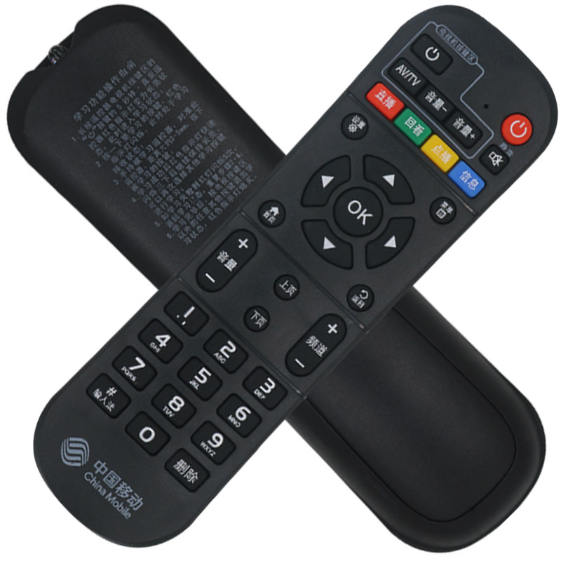 Suitable for China Mobile Magic Baihe box CM201-2 CM101S network set-top box remote control color button