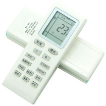 Suitable for Gli Air conditioning Remote control New Golden Bean Oasis YBOF YBOFB1 B0FB2 YB0F2 YBOFB2
