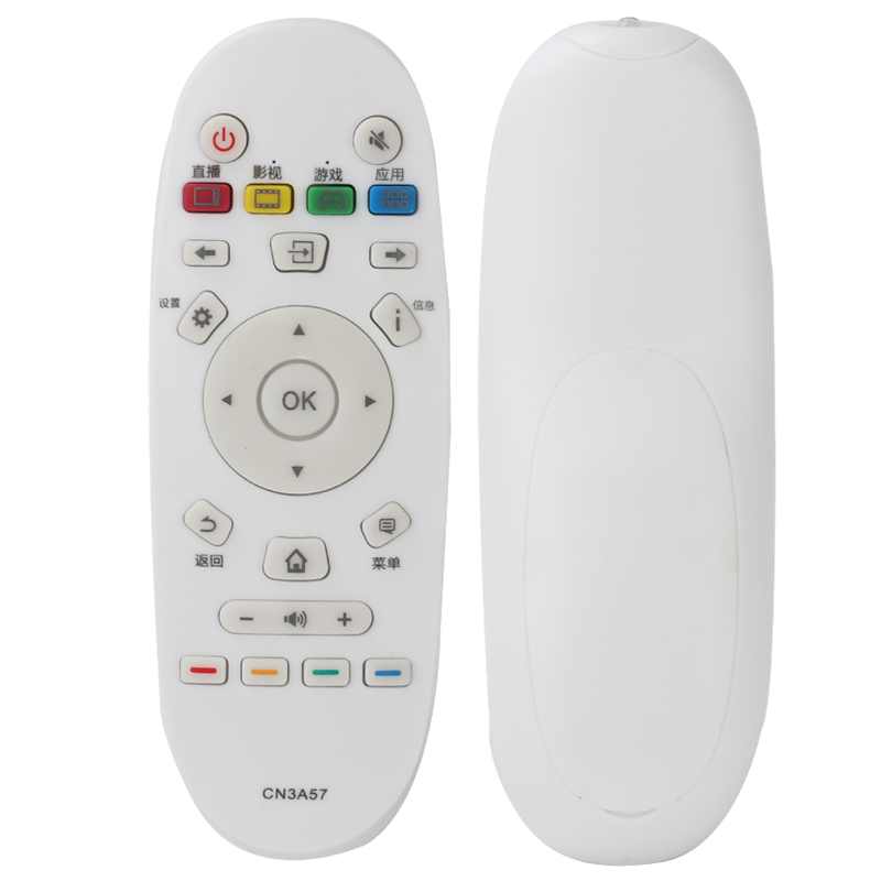 Suitable for CN3A57 Hisense LED55EC760UC LED50K5500US Ultra Clear LCD TV Remote Control