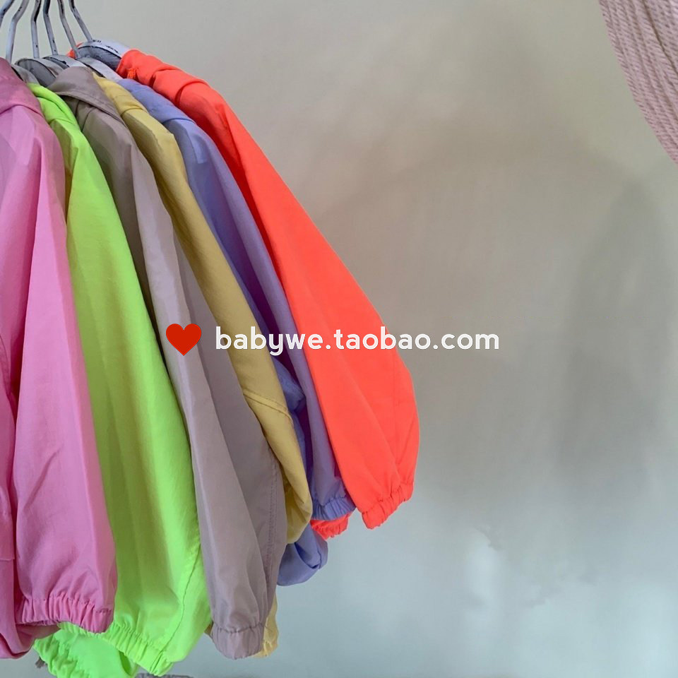 BabyWe Korean Children's Clothes Summer New Children's Boy's Boy's Sun Sunshine