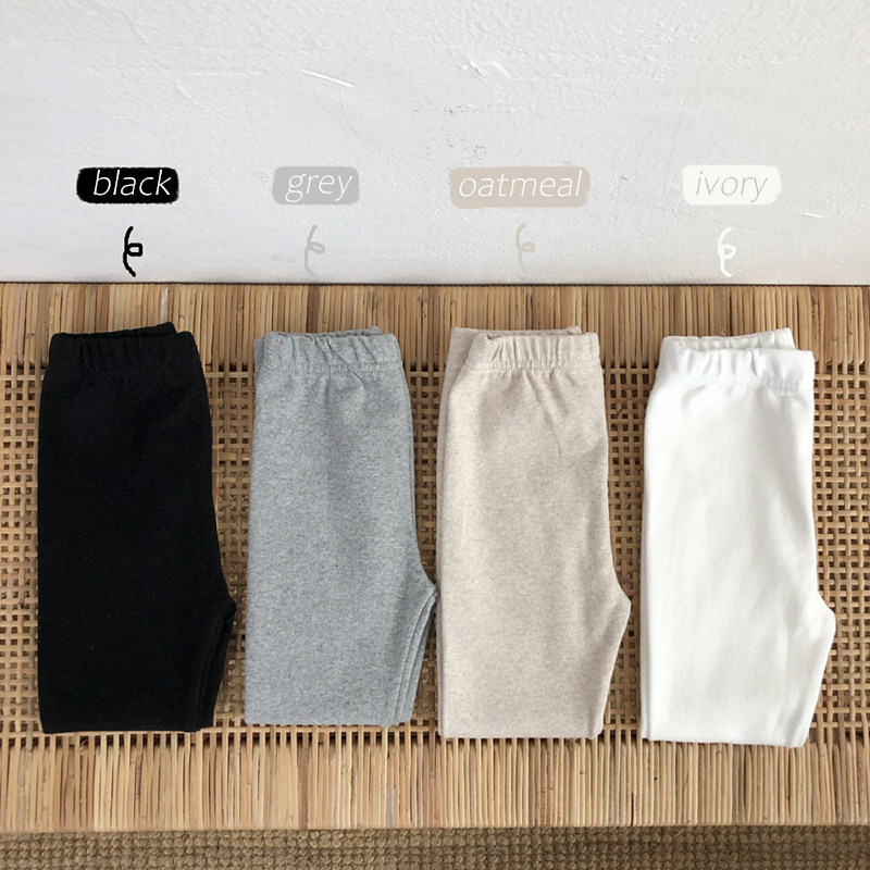 BabyWe Korean boy clothing 2021 Spring children Nets pants girl boy baby pants outside the ocean pie