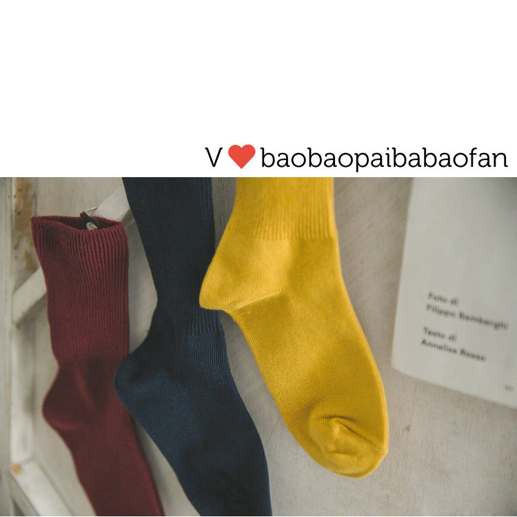 BabyWe Korean babyzzam children's socks pure cotton autumn pile socks girls boys socks