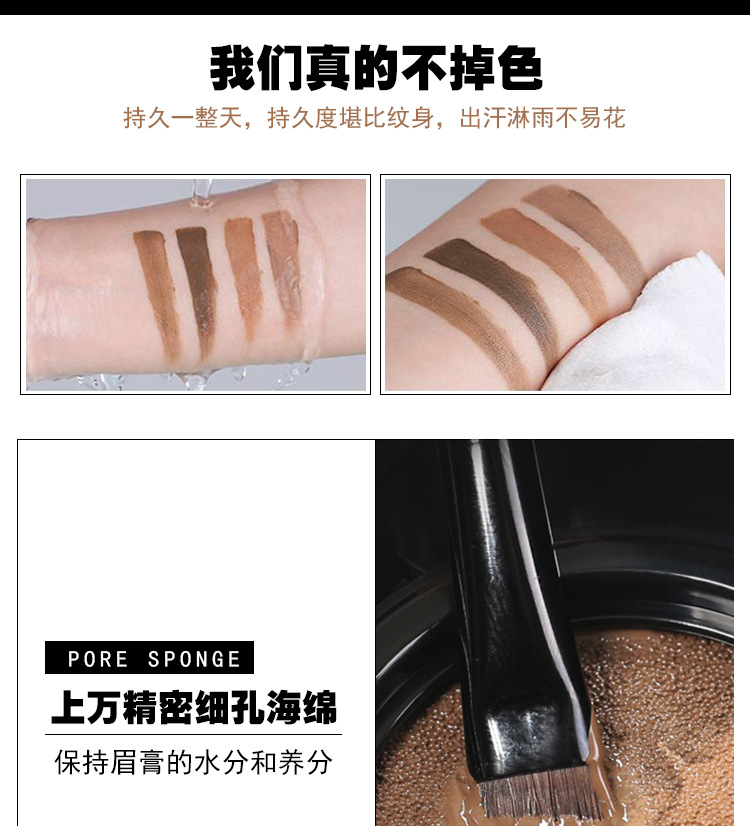 Kelly hai màu không khí đệm lông mày bột kem lông mày bút chì kẻ lông mày không thấm nước chống bong tróc không làm nhòe trang điểm lông mày bút chì bán vĩnh viễn cây vẽ chân mày