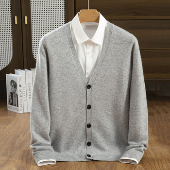 Autumn and winter new v-neck cardigan men's skin-friendly sweater loose knitted jacket casual top trend Autumn and winter new v-neck cardigan men's skin-friendly sweater loose knitted jacket casual top trend