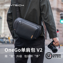 PGYTECH OneGo V2 Dandelion shoulder photography camera bag crossbody bag Sony Canon commuter bag new product