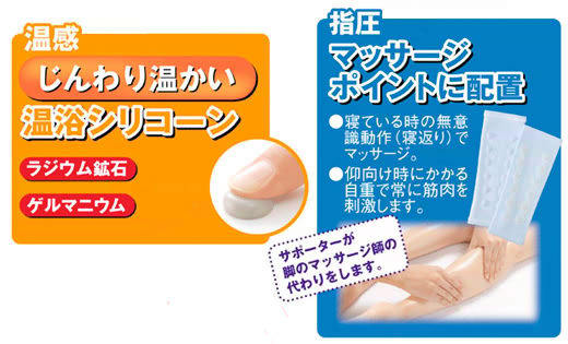 Сон る に 労 労 労 労 し し し し し し の むくみ や や ツ ツ ツ ツ ツ ツ ツ ど ど ど ア し ます ます ます ます