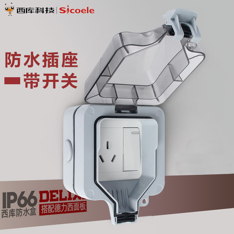 West Bank Water Heater Special Socket Bathroom 16a Switch Waterproof 3 Holes Outdoor Make-up Room Rain Proof Power Panel