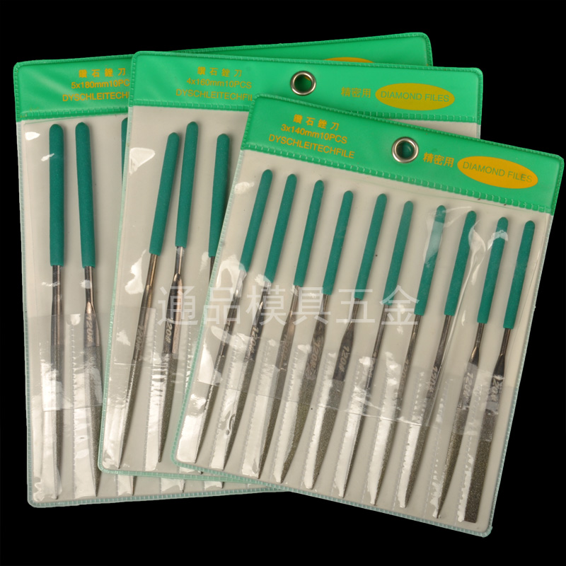 Hand diamond file Emery assorted contusion jade glass metal grinding Black nickel plating 10 pcs