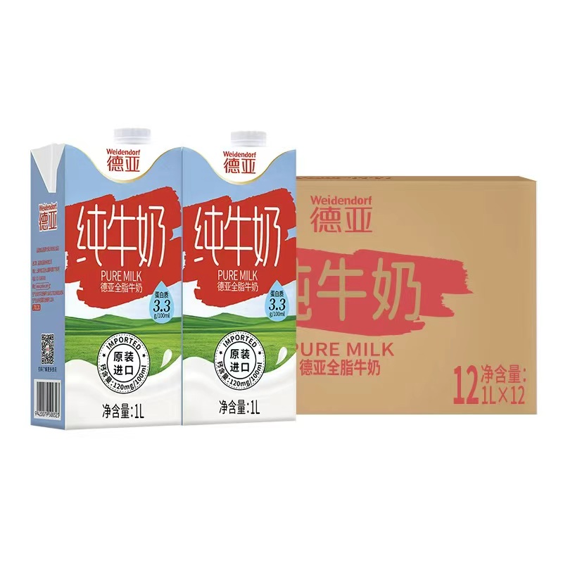 德亚原装进口全脂高钙纯牛奶1L*12盒整箱