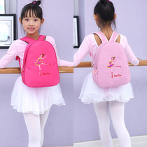 Nice Dancing Bag Girl Dancing Bag Children Dance Double Shoulder Backpack Large Capacity Ballet Bag Latin Dance Package